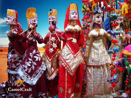 Handicrafts